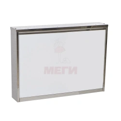 General Purpose Negatoscope NON 907.02 "MSK" (MSK-5907.02)