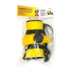 A1P2 NR Respirator for Dust and Aerosol Protection