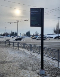 Informational Navigation Sign "УФАПЕЧАТЬ.РФ