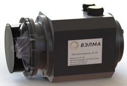 Reversible Synchronous Electric Machine VELMA-25 G/AMP