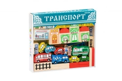 Transport Building Set (45 Pieces) Model 7678-3