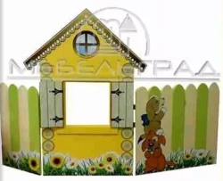 Floor Standing Theater Screen for Preschool Furniture