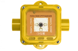 Remote Start Device Spectron 535-Exm UDP-01