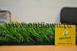 Artificial Grass Covering Optigrass LSR 50