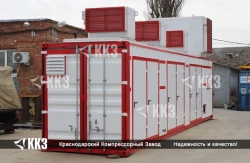 Portable High-Pressure Nitrogen Compressor Station TGA-1.3/15