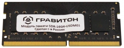 16GB SO-DIMM Non-ECC SDRAM Memory Module - Graviton SDR-16G4-USDM01