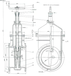 Brass Wedge Valve DN 300 PN 0.25 MPa ITSHL.491665.002