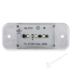 Front Marker Light 96.3731