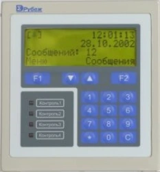 Central Processing Unit Block BCP "R-08" Version 6
