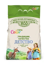 Universal Powder Detergent for Baby Clothes "Krestovnikov Brothers' Factory. Quality Traditions. Childhood. Color