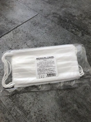 Disposable Medical Masks, White, Pack of 5