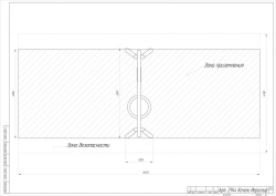 Hieroglyph Swing - Indoor/Outdoor Play Equipment
