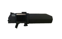 Drone Countermeasure Device for UAVs "pereGOOD mb-04