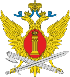 Carousel 6 - Interactive Play Equipment