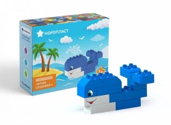 Whale Building Set - Play and Create (Kit - 12 Pieces)