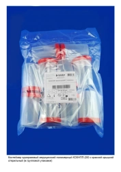 Medical Disposable Polymer Container K0NPP-200 with Transparent/Red/White Lid