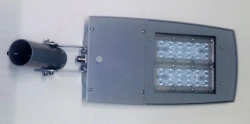 Outdoor LED Street Light RC-RMAG250D