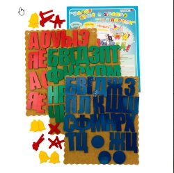 Russian Alphabet and Symbols Set - Larichik (Wood, Multicolor)