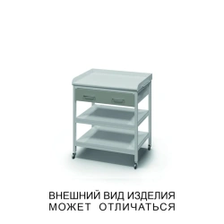 Equipment Table with Frame Base for Electronics