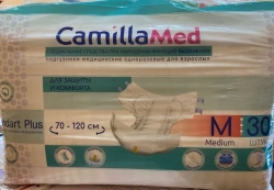 Medical Disposable Adult Diapers for Severe Incontinence - Standard Plus M