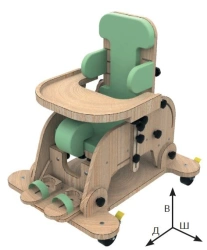 Sitting Support "Cricket" Type 3