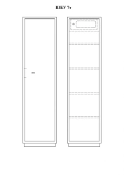 Document Storage Cabinet for Accounting and Technical Papers - SHBU 7t