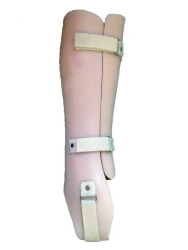 Ankle Brace for Stabilization and Cosmetic Support