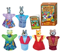 Puppet Theater "Teremok" Set with 6 Hand Puppets and Cardboard Stage