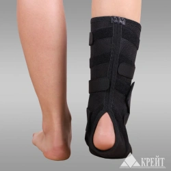 Ankle Joint Support Bandage - Kreit, F-217