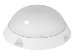 Round LED Ceiling and Wall Light VARTON ЖКХ 6