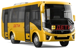 School Bus PAZ 320475-04 with Diesel Engine YAMZ Euro-3