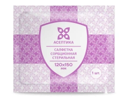 Sterile Absorbent Wipe for Wound Care 120x150 mm