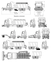 Combined Road Machine PSM-10.01 for Snow and Ice Removal