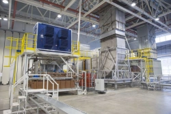 Gas Turbine Unit GTA-16 for Power Generation