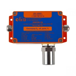 Stationary Single-Channel Gas Analyzer for Continuous Monitoring of Gas Concentrations Senson-SD-7033