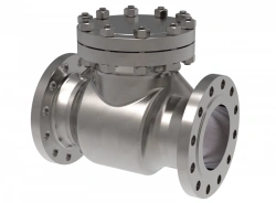 Reverse Check Valves (Rotary Check Valves), DN up to 600, PN up to 1.6-25.0