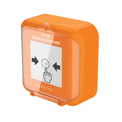 Remote Start Device for Fire Protection Systems UDP-513-02D "RUBETEK