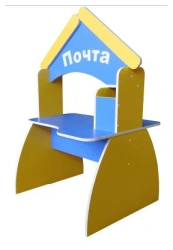 Mail Game Module with Triangular Roof, Art. C.05.34