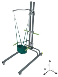 Meteor Walking Support