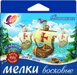 Fantasy Wax Crayons, 12 Colors - Smooth Drawing