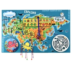 Educational Wall Busy Board "Animal and Plant World of Eurasia" - Series: OUR PLANET - EARTH