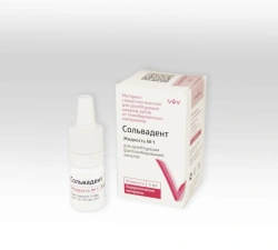 Solvent Liquid for Dental De-obturation, 5ml