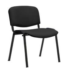 Ergonomic Office Chair for Staff