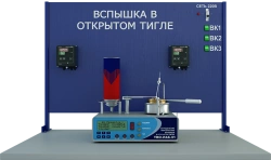 Laboratory Setup for Flash Point Determination in Open Cup (NX-TVO)