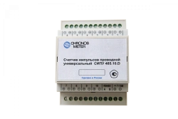 Universal Wired Pulse Counter for Energy Resource Management SET.SIPU.RS.10N.0.DIN