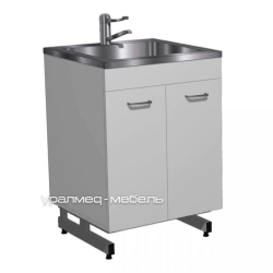 Stainless Steel Washing Table STm-201 for Medical Use