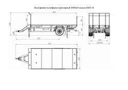 Tonar PPT14 Tractor Semi-Trailer Platform with Axle Assemblies 9133-2415000-50