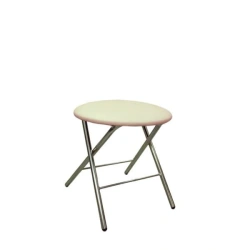Sigma Stool - Metal Frame Design