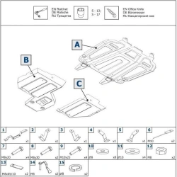 Metal Protection Kit for Mitsubishi ASX