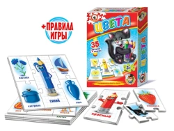 Smart Game "Colors" - 5 Rollers in 7 Blocks